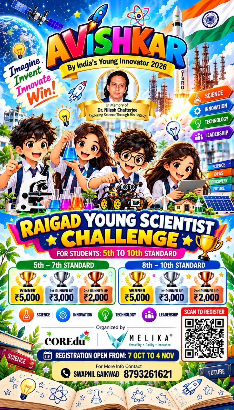 AVISHKAR - India's Young Innovator 2026